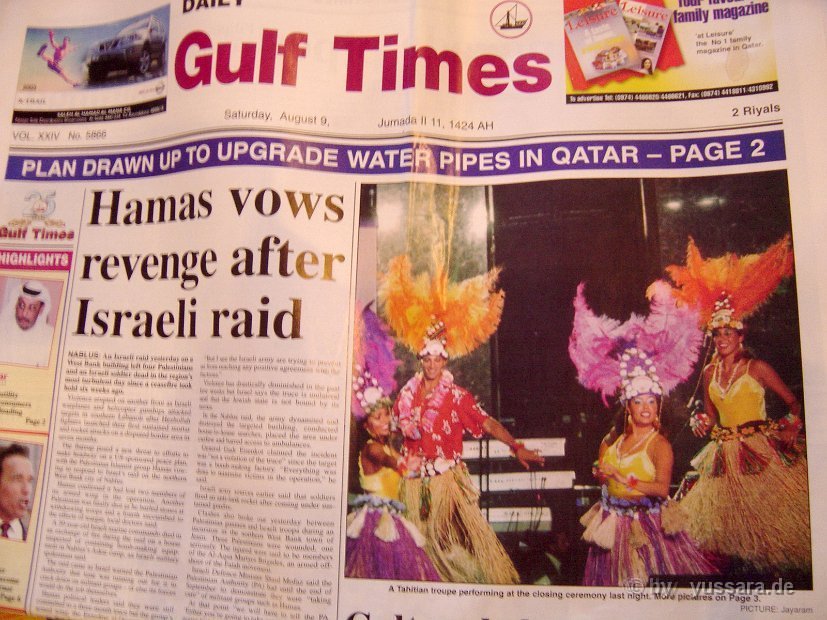 151 City Center Conference Centre Doha, Yussara at the Gulf Times Qatar